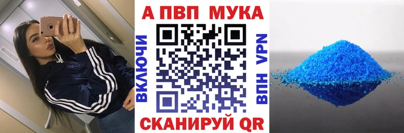 Наркошоп купить Гашиш  Амфетамин  Codein  Псилоцибиновые грибы  Каннабис  Меф  COCAIN  Сунжа