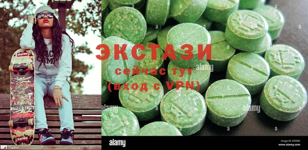дмт Гусиноозёрск