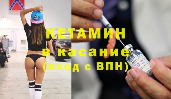 крисы Гусь-Хрустальный
