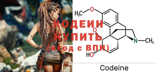 дмт Гусиноозёрск