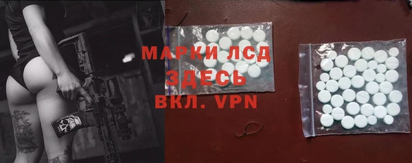крисы Гусь-Хрустальный