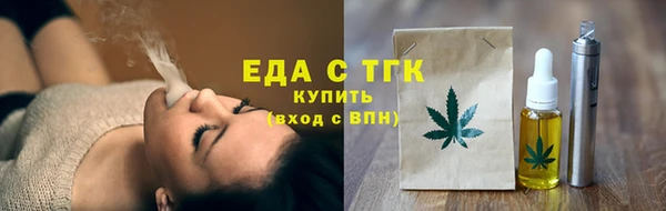 крисы Гусь-Хрустальный