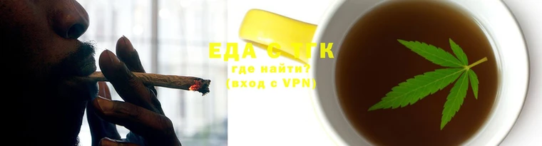 гидра Гусев