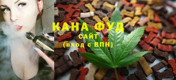 крисы Гусь-Хрустальный