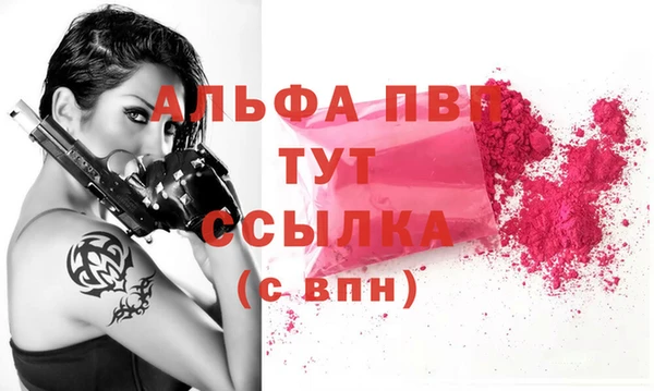 дмт Гусиноозёрск