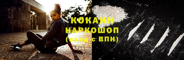 дмт Гусиноозёрск