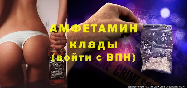 дмт Гусиноозёрск