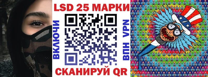 Купить закладки  Сунжа  Марки NBOMe 1500мкг 