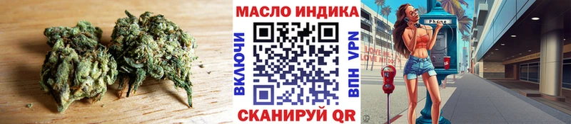 Купить где  Сунжа  ТГК жижа 